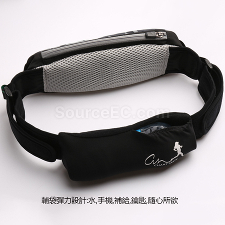 Customization Multi-functional Running Waist Bag Corporate Gifts