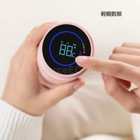 Customization Ultraviolet Sterilization LED Smart thermos Cup Corporate Gifts