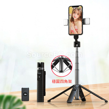 Customization Remote Extendable Selfie Phone Stand Corporate Gifts