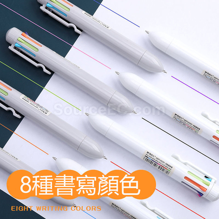 Customization Multi_Color Pen Corporate Gifts