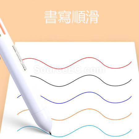 Customization Multi_Color Pen Corporate Gifts