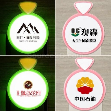 Customization Night Light Corporate Gifts