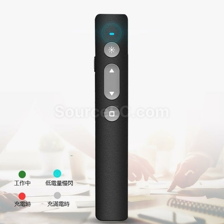 Customization Wireless Page Turning Pen Corporate Gifts