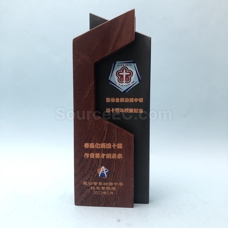 Corporate Gifts