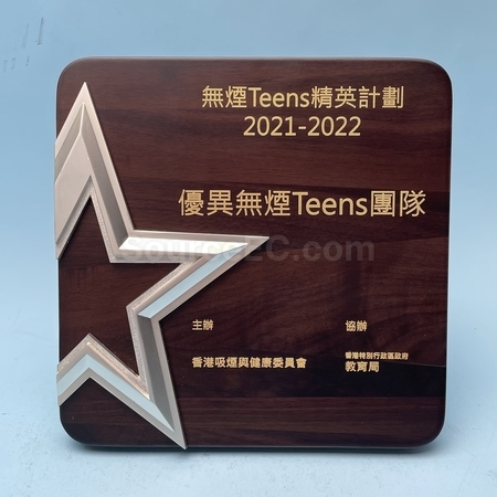 Corporate Gifts