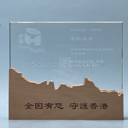 Corporate Gifts