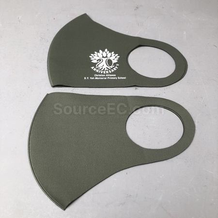 Corporate Gifts