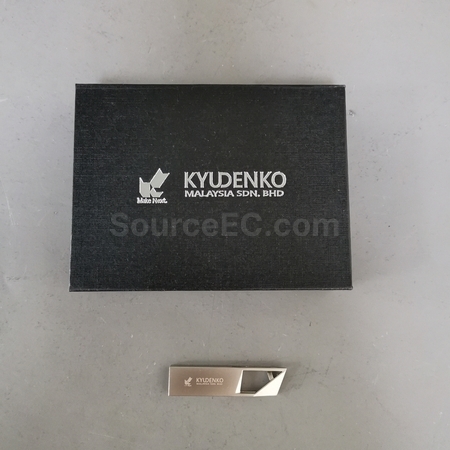 Corporate Gifts