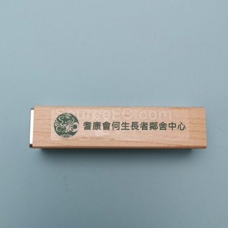 Corporate Gifts