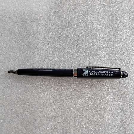 Corporate Gifts