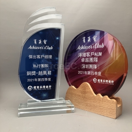 Corporate Gifts