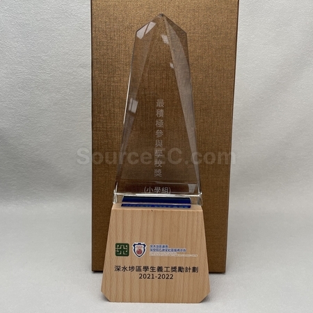Corporate Gifts