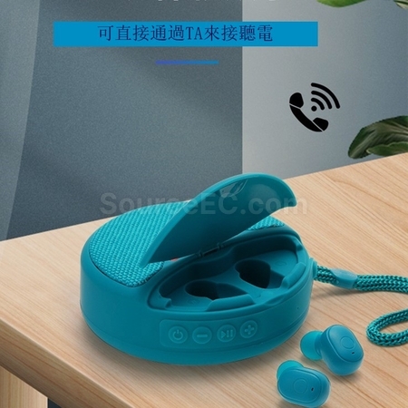 Customization Bluetooth Headset And Speaker Corporate Gifts
