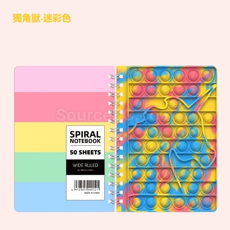 Customization Rodent Pioneer A5 Notebook Corporate Gifts