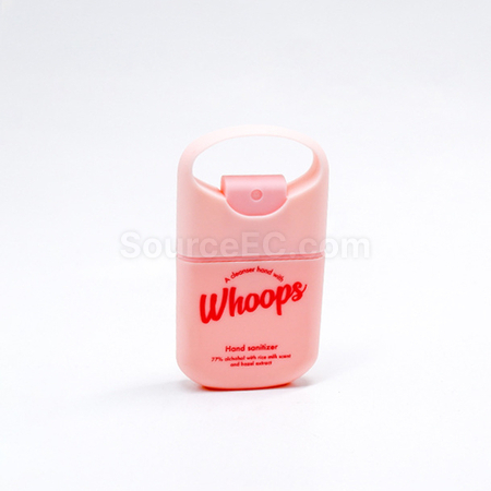 Customization Spray Bottle Corporate Gifts