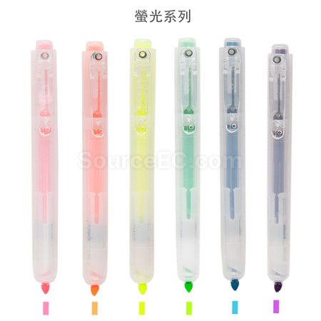 Customization Highlighter Corporate Gifts