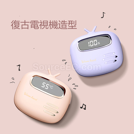 Customization Power Bank With Warmer Corporate Gifts