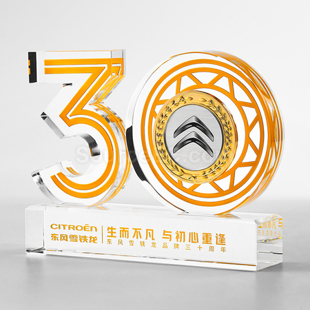 Customization Crystal Trophy Corporate Gifts