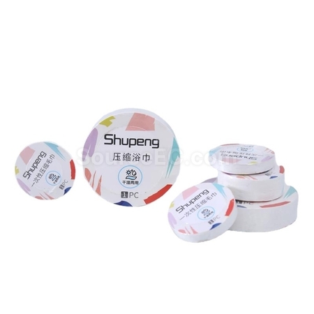 Customization Compressed Towel Corporate Gifts