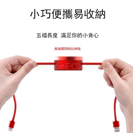 Customization Makeup Mirror Comes With Bracket Telescopic Three-In-One Data Cable Corporate Gifts