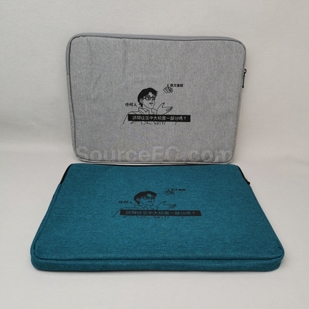 Corporate Gifts