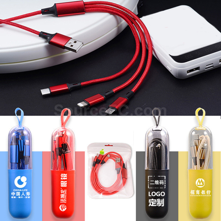 Customization Three-In-One Data Cable Corporate Gifts