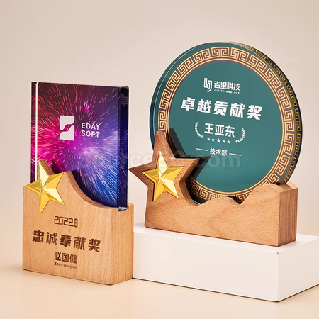 Customization Crystal Trophy Corporate Gifts