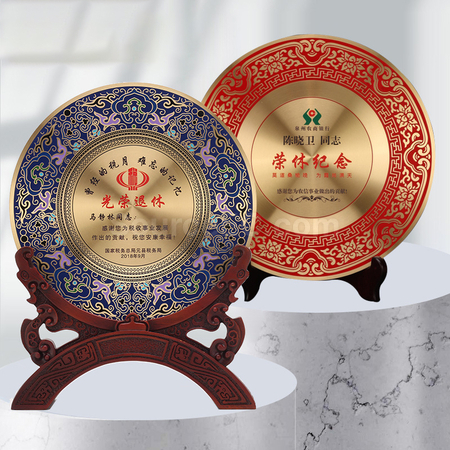 Customization Silver Plate Corporate Gifts