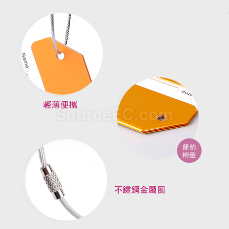 Customization Metal Luggage Tag Corporate Gifts