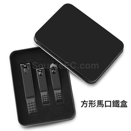 Customization Manicure Set Corporate Gifts
