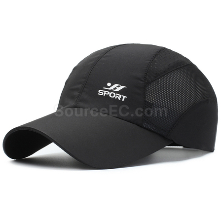 Customization Mesh Cap Corporate Gifts
