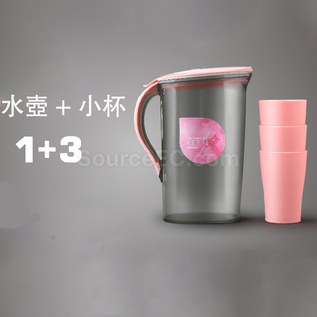 Customization Cold Water Bottles Set Corporate Gifts