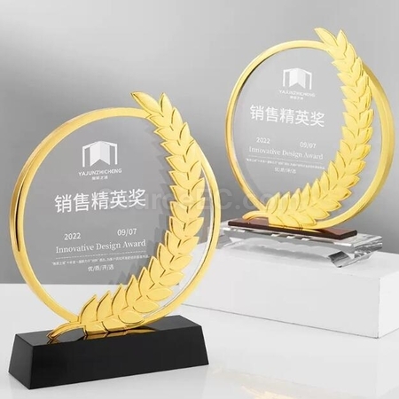 Customization Crystal Award Corporate Gifts