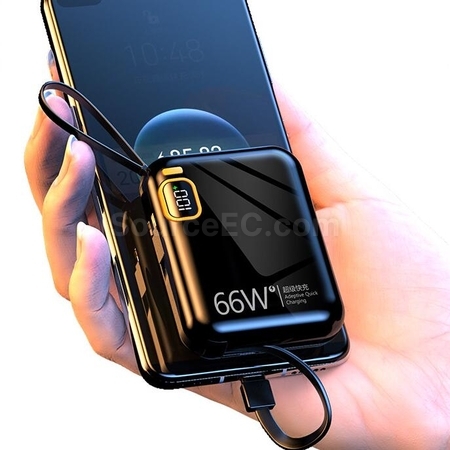 Customization Portable Self-Contained Line Portable Fast Charging Power Bank Corporate Gifts