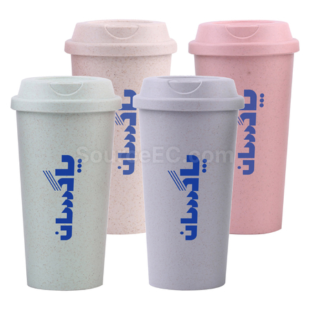 Customization Coffee Cup Corporate Gifts