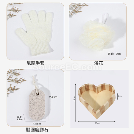 Customization Wooden Massage and Reflexology Kit Corporate Gifts