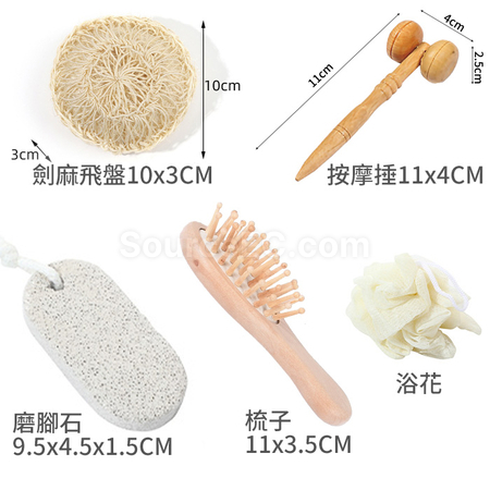 Customization Wooden Massage and Reflexology Kit Corporate Gifts