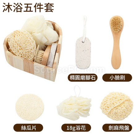Customization Wooden Massage and Reflexology Kit Corporate Gifts