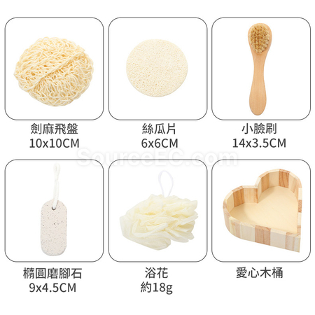 Customization Wooden Massage and Reflexology Kit Corporate Gifts