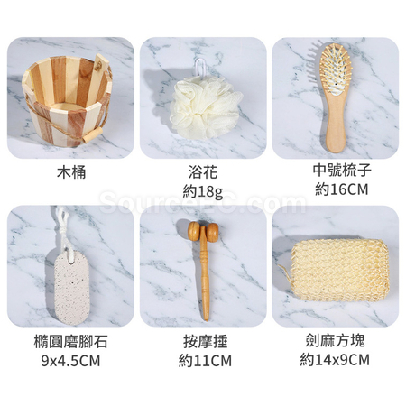 Customization Wooden Massage and Reflexology Kit Corporate Gifts