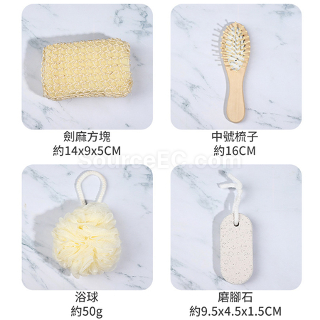 Customization Wooden Massage and Reflexology Kit Corporate Gifts