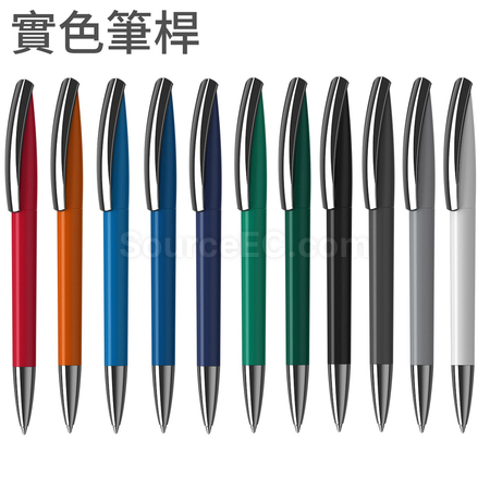 Customization Klio-Eterna Pen Corporate Gifts