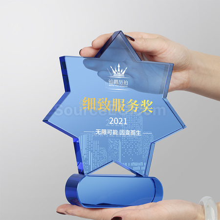 Customization Creative Seven-pointed Star Blue Crystal Trophy Corporate Gifts