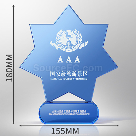 Customization Creative Seven-pointed Star Blue Crystal Trophy Corporate Gifts