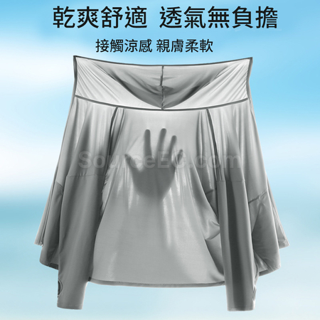 Customization Sun-protective Clothing Corporate Gifts