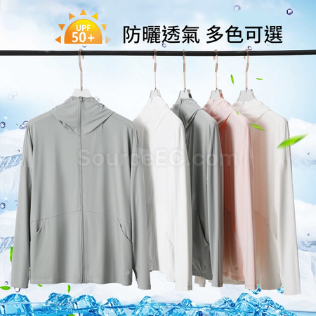 Customization Sun-protective Clothing Corporate Gifts