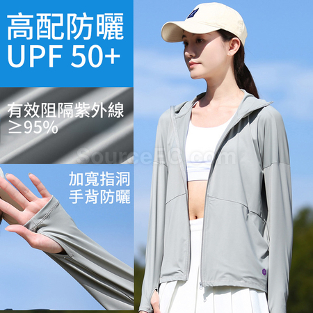 Customization Sun-protective Clothing Corporate Gifts