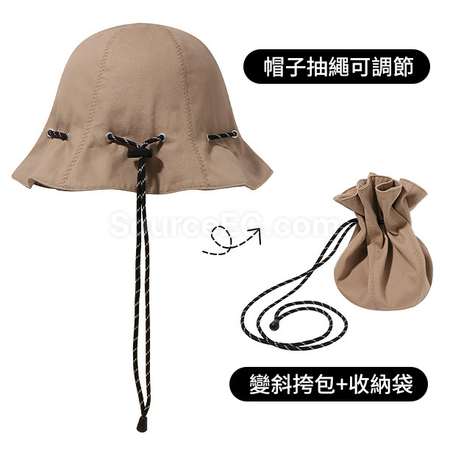 Quick Dry Outdoor Waterproof Bucket Hat - Corporate Gifts Singapore -  Source EC