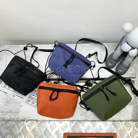 Adjustable crossbody on sale bag