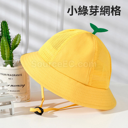 Customization Bucket Hats for Children Corporate Gifts